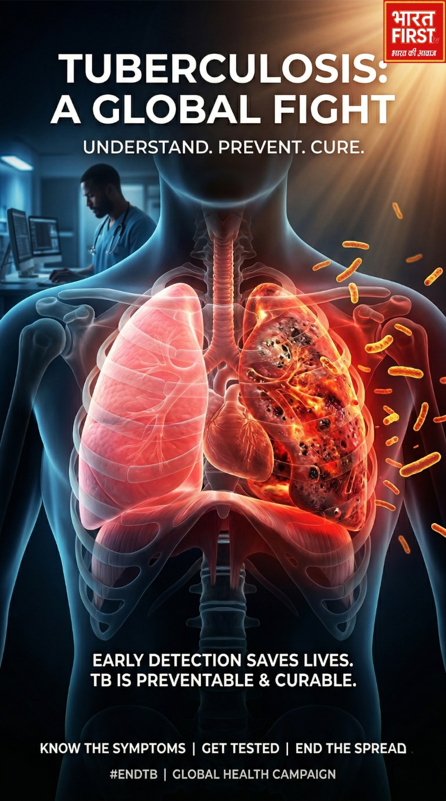 विश्व क्षय रोग दिवस (World Tuberculosis Day): एक वैश्विक चुनौती और समाधान की दिशा में प्रयास