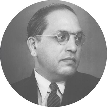 Image Representing Dr. Bhimrao Ambedkar